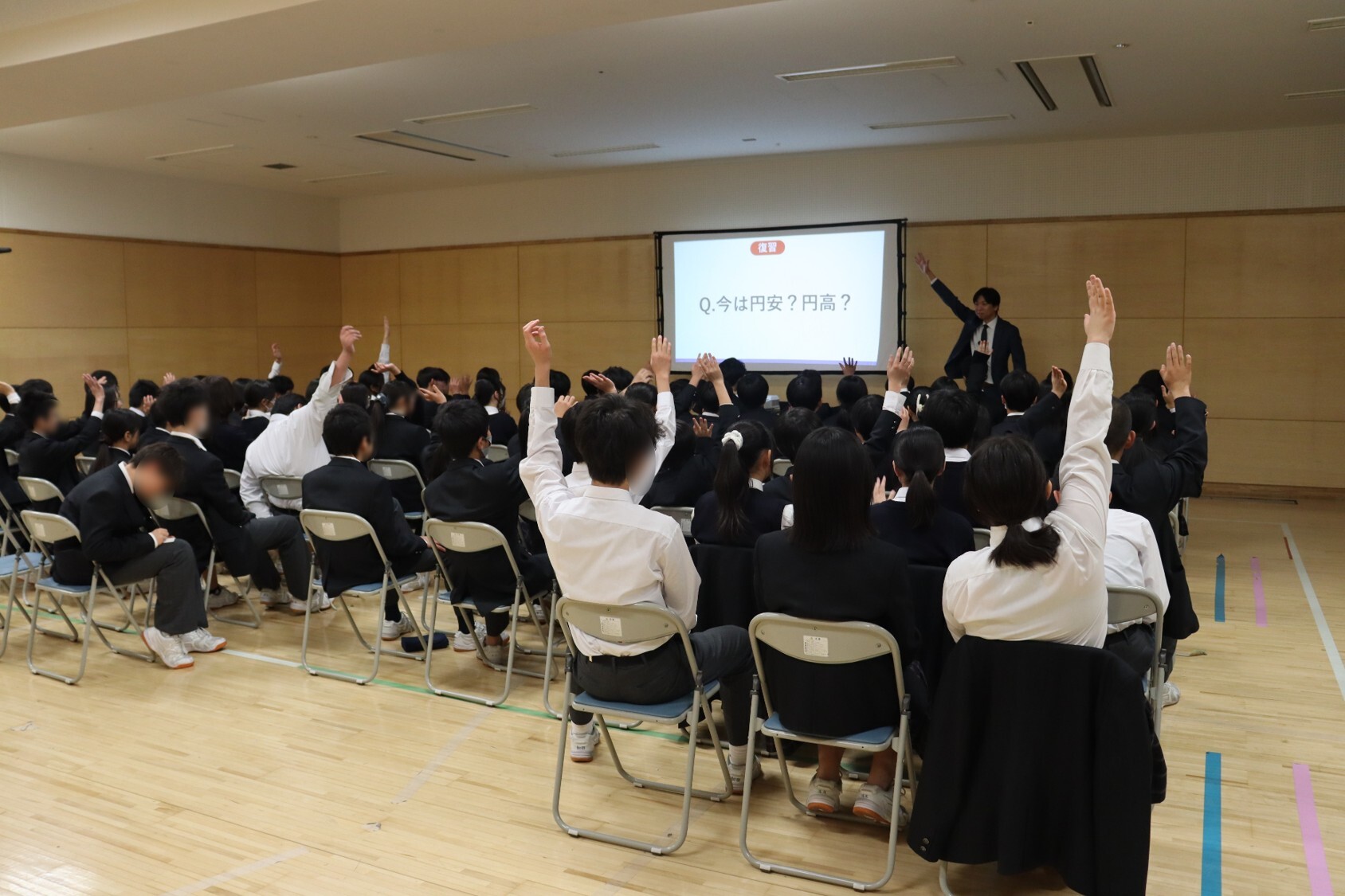 トレイダーズ証券：渋谷区立渋谷本町学園中学校にて取締役・外国為替ディーラーの井口による金融経済教育 全5回の出張授業を実施